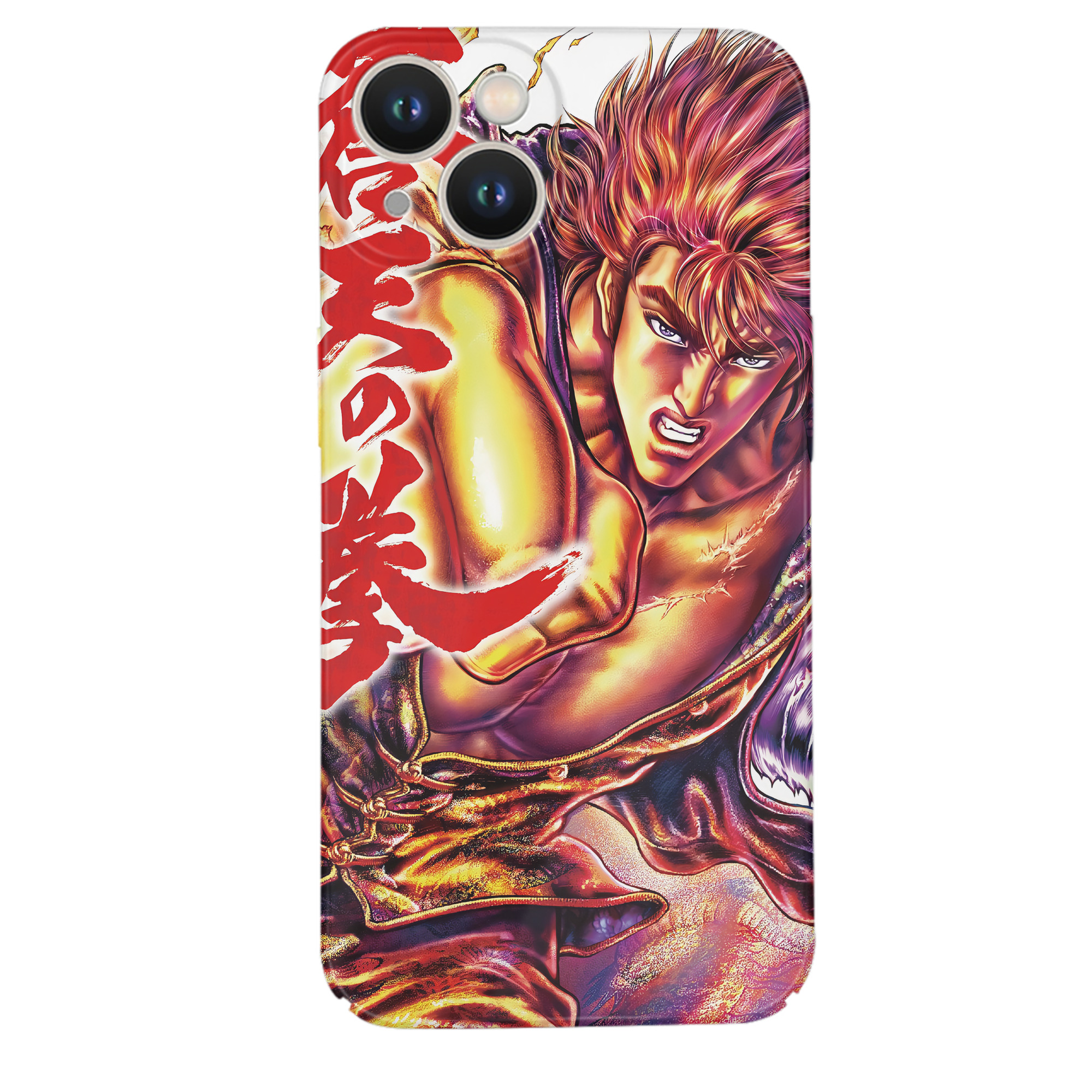 （画像用） 北斗の拳 Fist of the North Star 【iPhone 14シリーズ対応】ハードケース